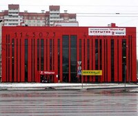 Strangest Buildings Image 8