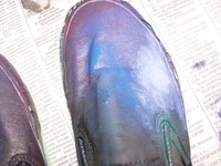 DIY Milky Way Kicks Image 2