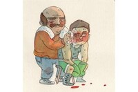 Archival Gamer Art Image 5