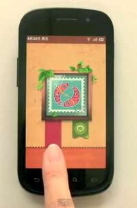Gamified Lockscreens