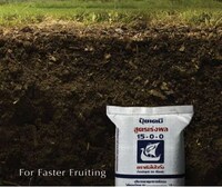 Humongous Harvest Marketing Image 3