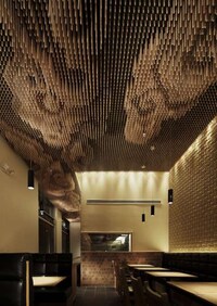 3D Pixelated Ceilings Image 3