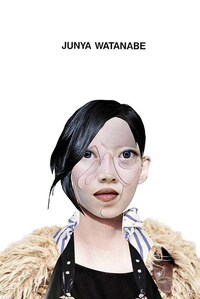 Mishmash Model Faces Image 7