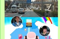 Tyke Auto Trainer Apps Image 2