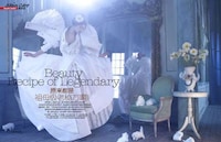 Dreamy Ethereal Spreads Image 4