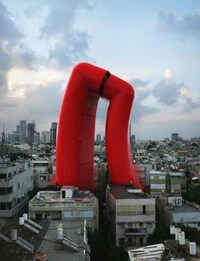 Surreal Sprouting Structures Image 6