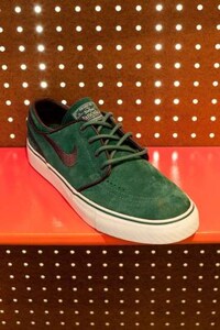 Art Museum Skate Shops Image 5