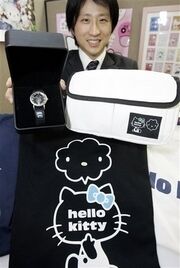 Sanrio Targets Males