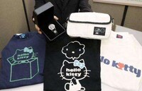 Hello Kitty for Men fashion. Image 3