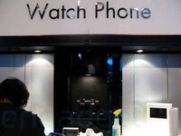 New LG Watch Phone Unveiled (CES 2008) Image 3