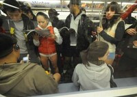 No Pants Subway Ride Image 4