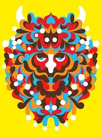 Boisterous Beast Prints Image 2