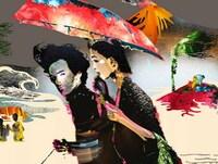Vibrant Aussie Artwork Image 3