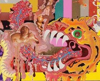 Hypnotic Cultured Creations Image 7