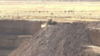 Resource Demand in the 21ST Century Image 5