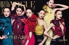 Elegant Eastern Editorials