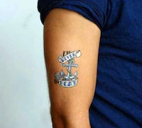 Temporary Cynical Body Ink Image 7