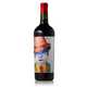 Fauvist Beverage Branding Image 6