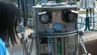 Informative Recycling Robots Image 3