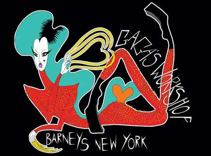 Gagafied Luxury Boutiques