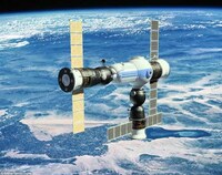 Upper Orbit Auberges Image 7