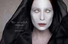 Sinister Sightless Shoots