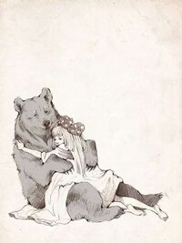 Tribal Teen Female Depictions Image 6