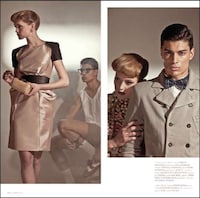 Mysteriously Glam Couples Image 2