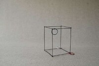 Dainty Wire Art Image 5