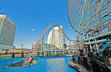 Submerged Park Rides