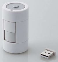 Battery-Shaped Peripherals Image 3
