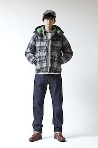 Grown-Up Ape Gear Image 8