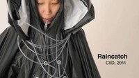 Drinkbox Drizzle Attire Image 8
