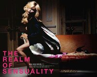 Classy Contortionist Spreads Image 2