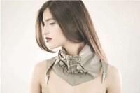 Perforated Leather Lookbooks Image 4