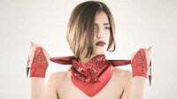 Perforated Leather Lookbooks Image 6