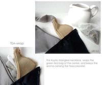 Stylish Beverage Embellishments Image 6