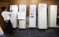 Japanese Corpse Lodging Image 2
