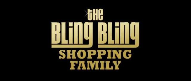Flashy Coupon Campaigns
