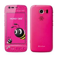 Dainty Water-Proof Phones Image 3