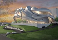 Metallic Ribbon Exteriors Image 2