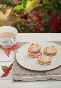 Gourd-geously Sweet Treats Image 6