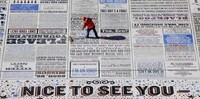 Comic Tremendous Tiles Image 5
