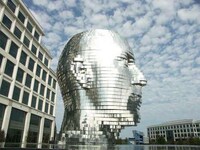 Giant Rotating Heads Image 2