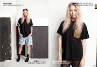Baggy Oddball Fashion Image 2
