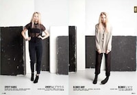 Baggy Oddball Fashion Image 6