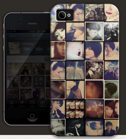 Personalized Photo Protectors