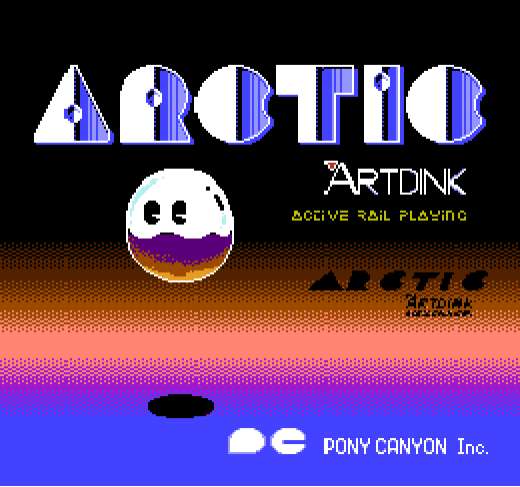 Rad Retro Gaming Art Image 2