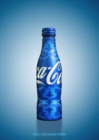 Intricate Ethnic-Inspired Cola Image 2