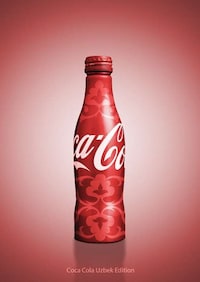Intricate Ethnic-Inspired Cola Image 3